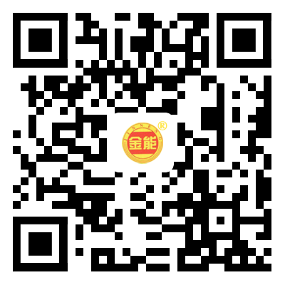 石家莊市金能汽車用品有限公司