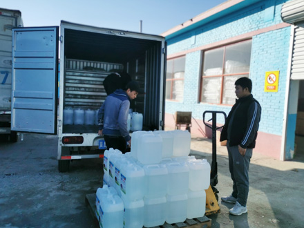 工廠(chǎng)展示