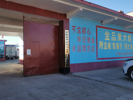 卡車加注車用尿素消耗量多少算正常?